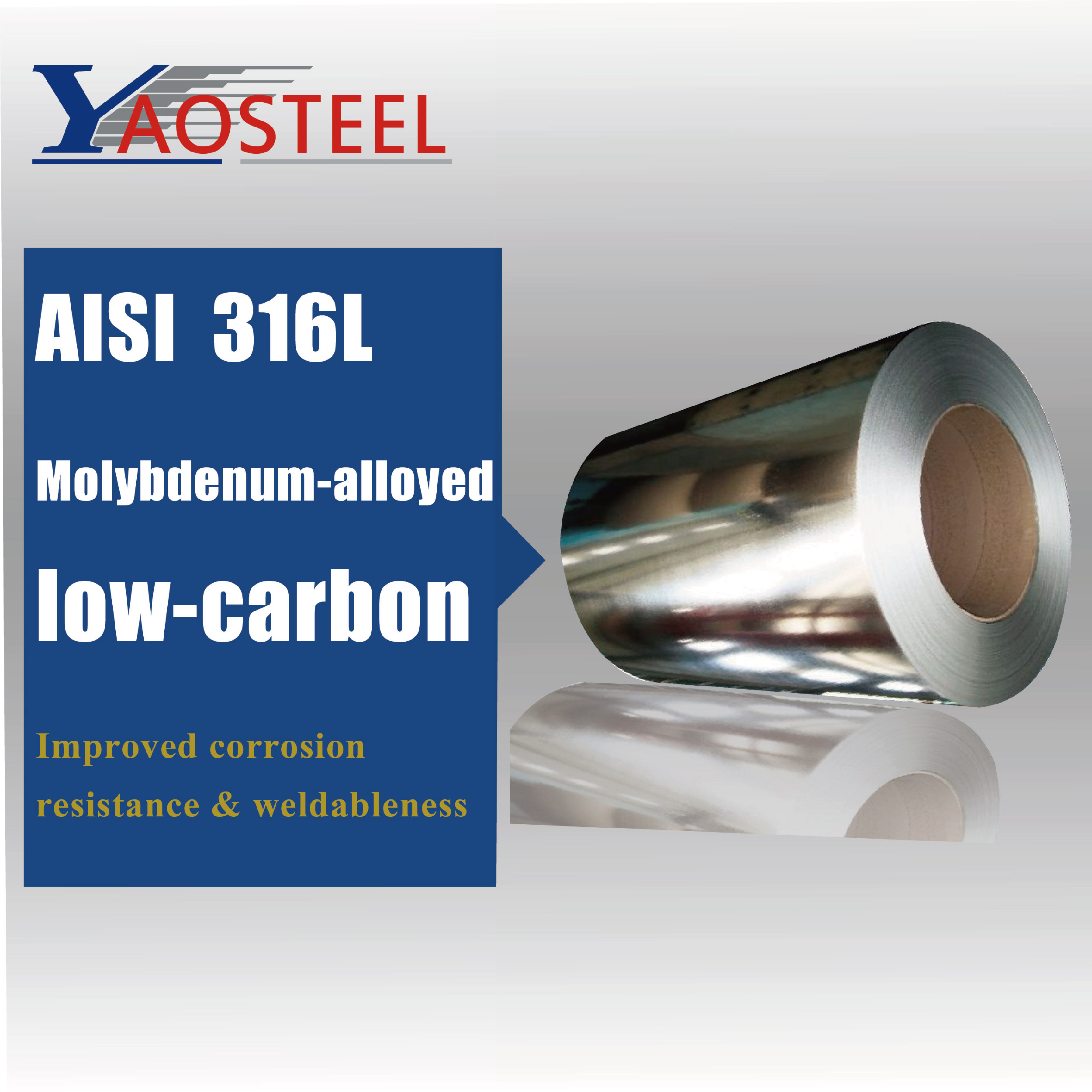 316L stainless steel coil
